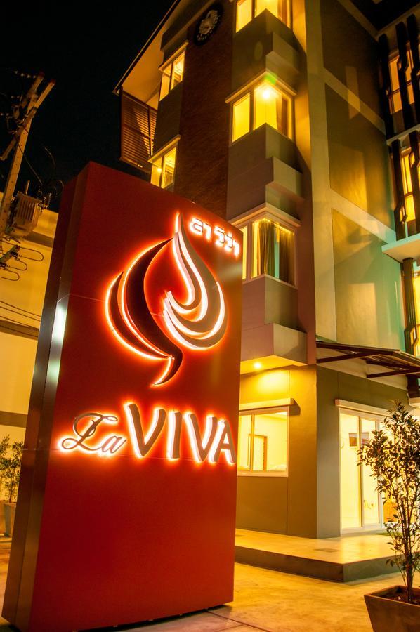 Hotel La Viva Buriram Exterior foto